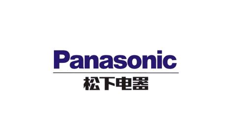 松下产品种类繁多,包括家用电器,数码产品,办公产品等.