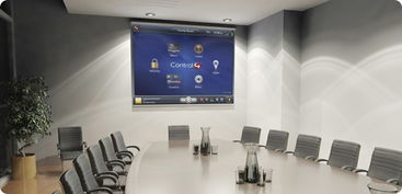 会议室解决方案 Control4商业应用系统