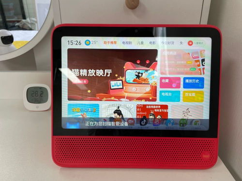 六款产品,就能打造出自己的智能家居,网友 这么简单