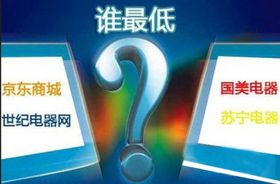 深圳品牌净水器