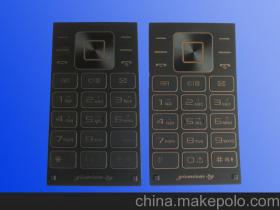 小家电制品供应商,价格,小家电制品批发市场 