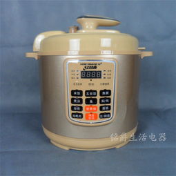 红双喜家用电器产品 红双喜家用电器产品图片 红双喜家用电器怎么样 最新红双喜家用电器产品展示 3158创业信息网